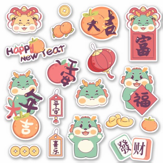 2024 Festivdrache Chinesischer Mondfest Neujahr Aufkleber (Vorderseite)