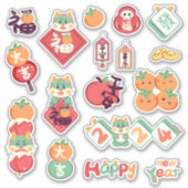 2024 Festivdrache Chinesischer Mondfest Neujahr Aufkleber (Vorderseite)