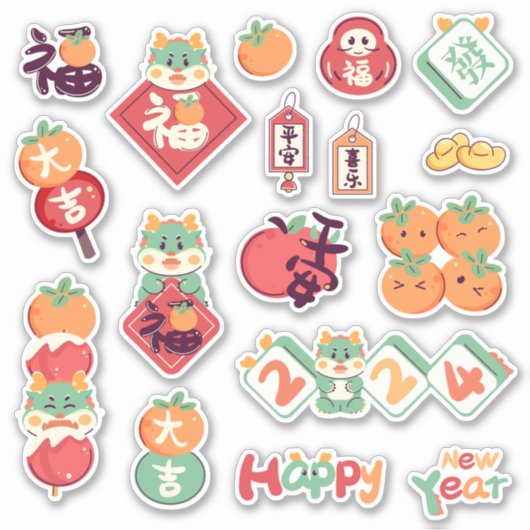 2024 Festivdrache Chinesischer Mondfest Neujahr Aufkleber (Vorderseite)