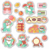 2024 Festivdrache Chinesischer Mondfest Neujahr Aufkleber (Vorderseite)