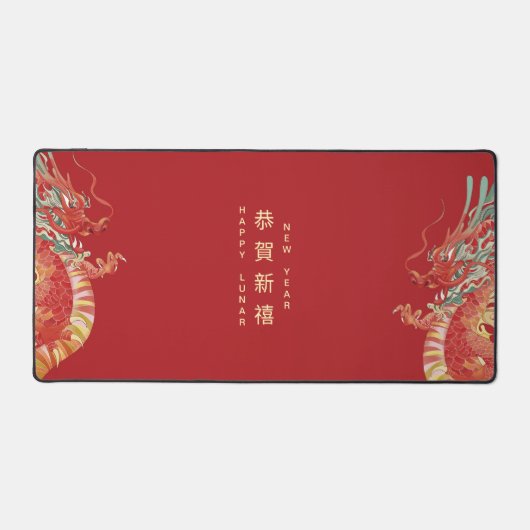 2024 Frohes chinesisches Mondfest Neujahr Roter Dr Schreibtischunterlage (Vorderseite)