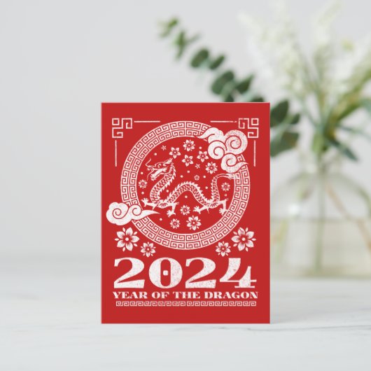 2024 Grunge Dragon Chinesisches Neujahr Postkarte (Stehend Vorderseite)