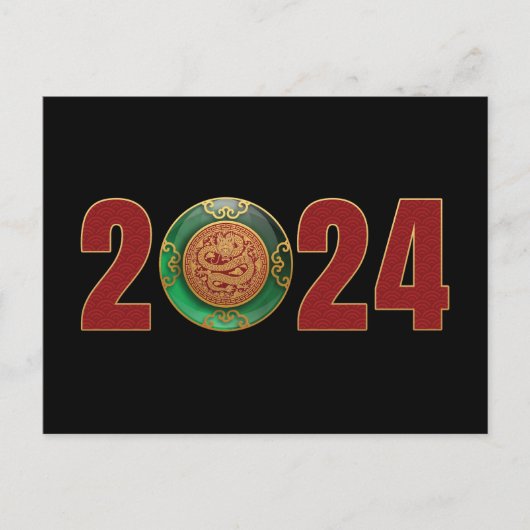 2024 Jade Chinesisches Neujahr des Dragon-T - Shir Postkarte (Vorderseite)