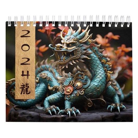 2024 Jahr der Drachenmauer Kalender (Titelbild)