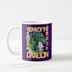 2024 JAHR DER DRAGON China neues Jahr Geschenk Ide Kaffeetasse
