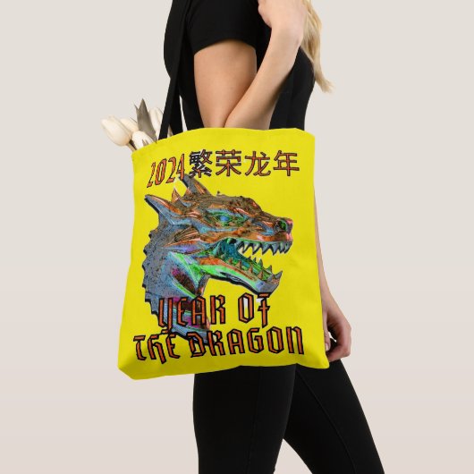 2024 JAHR DER DRAGON China neues Jahr Geschenk Ide Tasche (Von Nahem)