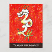2024 Jahr der Postkarte des Drachen (Vorderseite)