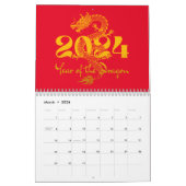 2024 Jahr des chinesischen Drachen-Neujahrs Kalender (Mär 2026)