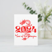 2024 Jahr des chinesischen Drachen-Neujahrs Postkarte (Stehend Vorderseite)