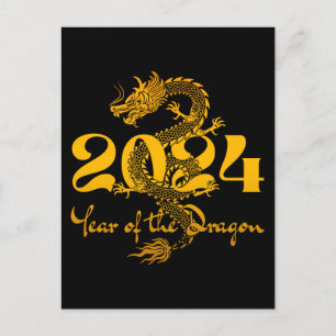 2024 Jahr des chinesischen Drachen-Neujahrs Postkarte
