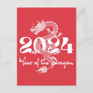 2024 Jahr des chinesischen Drachen-Neujahrs Postkarte