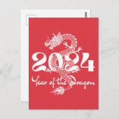 2024 Jahr des chinesischen Drachen-Neujahrs Postkarte (Vorne/Hinten)