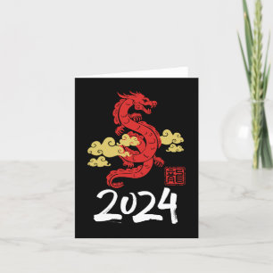2024 Jahr des Drachen Frohes Neues Jahr Feiertagskarte