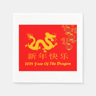 2024 Jahr des Drachen glücklich chinesischen Neuja Serviette