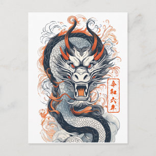 2024 Jahr des Drachen Postkarte
