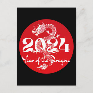 2024 Jahr des Drachen rot weiß Postkarte