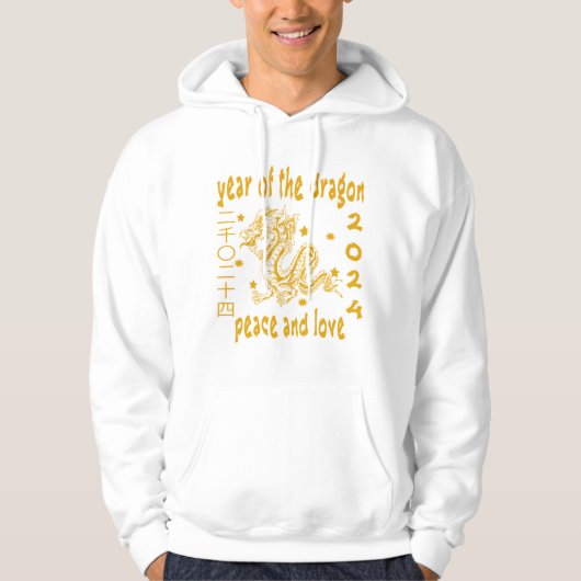 2024 Jahr des Drachenfriedens und der Liebe Gold W Hoodie (Vorderseite)