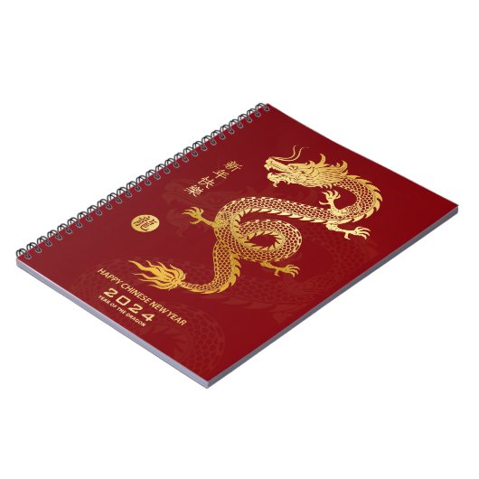 2024 Jahr des Drachenlunars Neujahr 2024 Notizblock (Linke Seite)