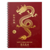 2024 Jahr des Drachenlunars Neujahr 2024 Notizblock (Vorderseite)