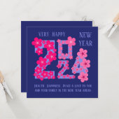 2024: JEDES JAHR GREETING KARTE (Vorderseite/Rückseite Beispiel)