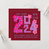 2024: JEDES JAHR GREETING KARTE (Vorderseite/Rückseite Beispiel)