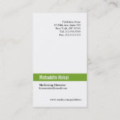 2024 Kalender Digitale Visitenkarte Grün (Rückseite)