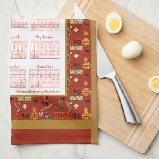 2024 Kalenderjahr des Drachen chinesischen Favorit Geschirrtuch (Viertel Falte)