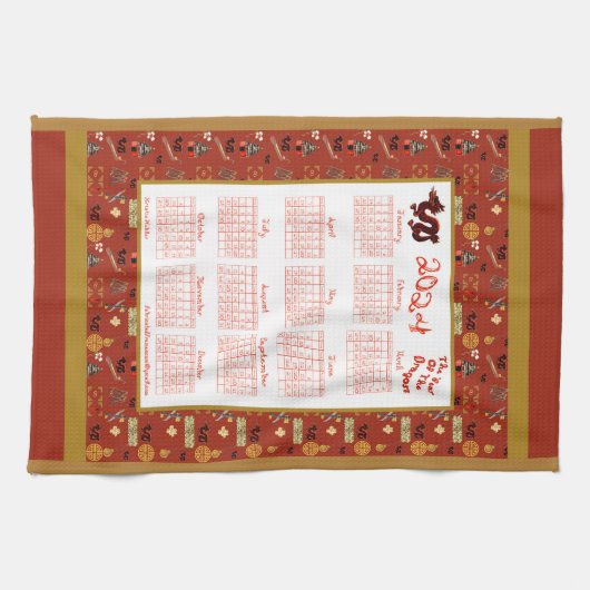 2024 Kalenderjahr des Drachen chinesischen Favorit Geschirrtuch (Horizontal)