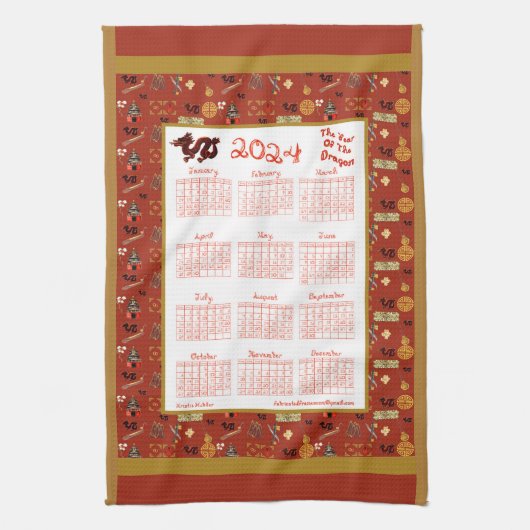 2024 Kalenderjahr des Drachen chinesischen Favorit Geschirrtuch (Vertikal)