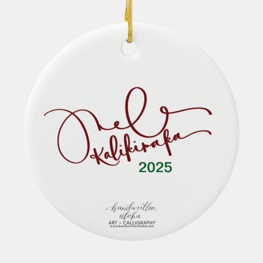 2024 Mele Kalikimaka Ti Leaf Wreath Ornament (Hinten)