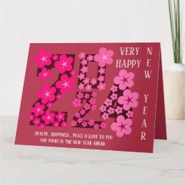 2024 NEUES JAHR VON SISTER KARTE