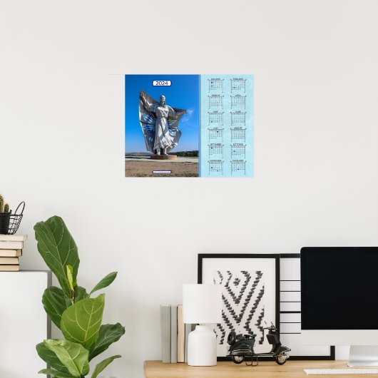 2024 - "Würde" Poster (Heimbüro)