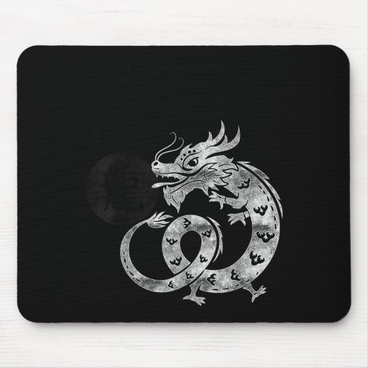 2024 Year Of The Dragon Chinese Zodiac Chinese New Mousepad (Vorne)