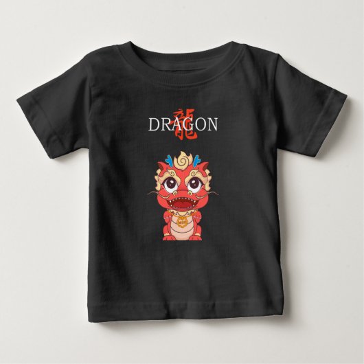 2024Jahr des Dragon Lunar Neujahr Baby T - Shirt (Vorderseite)