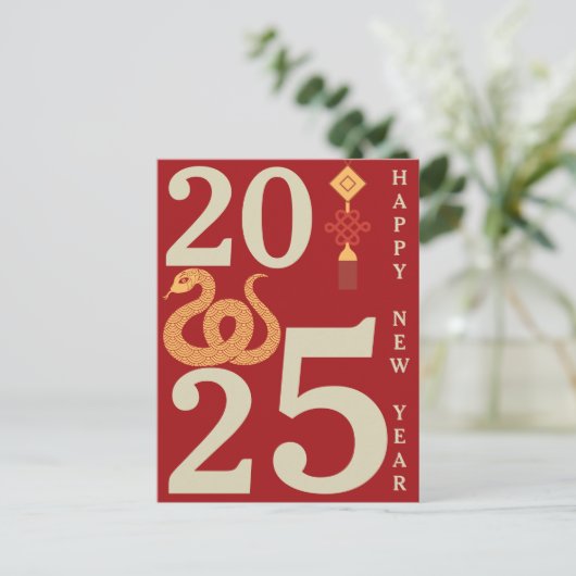 2025 Chinesisches Neujahr der roten Schlangenpostk Postkarte (Stehend Vorderseite)