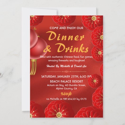 2025 Chinesisches New Year Celebration Party Einladung (Rückseite)