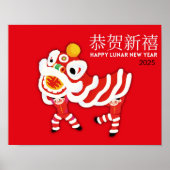 2025 Chinesisches New Year Poster, CNY Decor Poster (Vorne)
