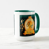 2025 IFComp Zwei-Tone-Tasse Tasse (VorderseiteRechts)