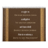 2025 Indian Hindu Deities Idol Gayatri Mantra Kalender (Titelbild)