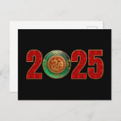 2025 Jade Chinesisches Neujahr der Schlange Postkarte (Vorne/Hinten)