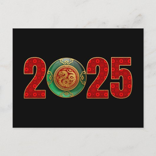 2025 Jade Chinesisches Neujahr der Schlange Postkarte (Vorderseite)