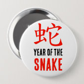 2025 JAHR DES SNAKE Chinesischer Mondfest Neujahr Button (Vorne & Hinten)