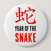 2025 JAHR DES SNAKE Chinesischer Mondfest Neujahr Button (Vorderseite)