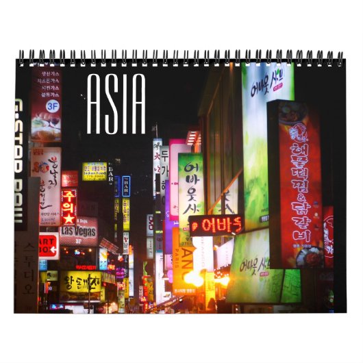 2025 KALENDER (Titelbild)