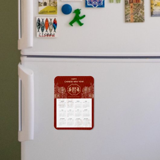 2025 Kalender Schlange Chinesisches Neujahr Magnet