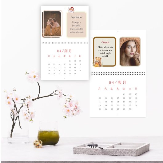 2025 Modernes Monatszeitschrift Qoute Custom Famil Kalender