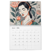 2025 Modernes Portrait von schönen chinesischen Mä Kalender (Mär 2026)