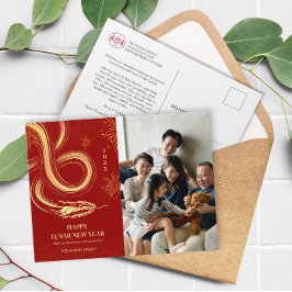 2025 Schlange Feuerwerk Rotes chinesisches Neujahr Feiertagspostkarte