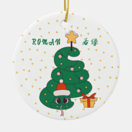 2025 Schlange Jahr Montag Neujahr Weihnachten 1 Fo Keramik Ornament