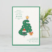 2025 Schlangenjahr Montag Neujahr Weihnachtsbaum Feiertagskarte (Stehend Vorderseite)